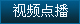 ҕlc(din)