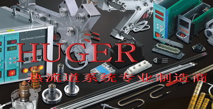 上海匯閣（偉僑）自動(dòng)化機(jī)械有限公司