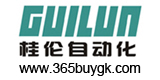 上海桂倫自動化設(shè)備有限公司