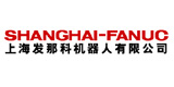 上海發(fā)那科機(jī)器人有限公司