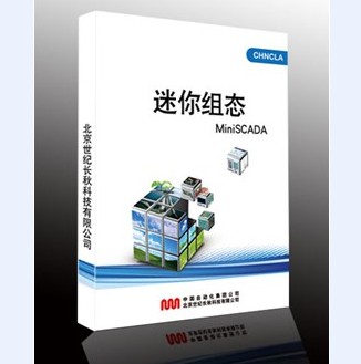 迷你組態(tài) MiniSCADA