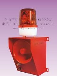 TBJ-100旋轉(zhuǎn)式一體化聲光報警器