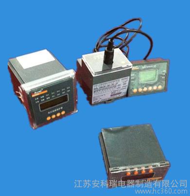 安科瑞ALP200、ALP220、ALP320智能低壓線路保護(hù)裝置