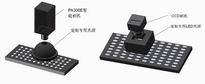 智能泡罩在線檢測系統(tǒng)