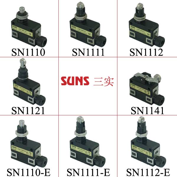 SN1系列防水微動開關通過UL/CSA/CE/CCC認證SUNS美國三實