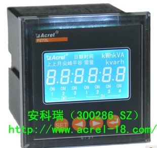 安科瑞數(shù)顯電壓表型號(hào)