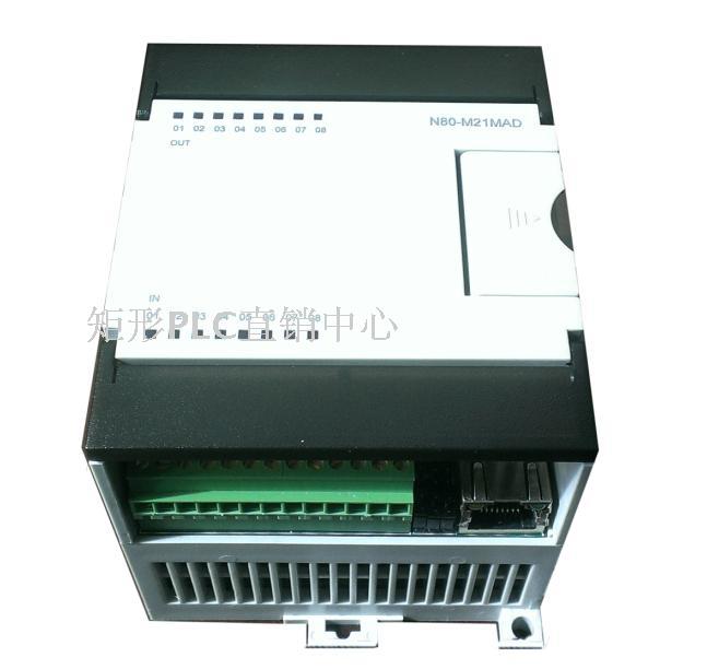 N80-M21MAD：8DI、8DO、3AI、2AO，2路RS485，1路以太網(wǎng)口