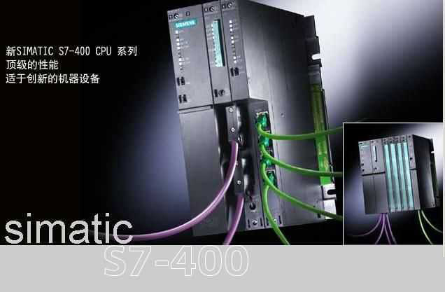 6ES7 416-2XN05-0AB0現(xiàn)貨報價