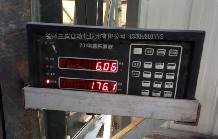 徐州三原201系列稱重儀表-sanyuan品牌抗干擾穩(wěn)定性強(qiáng)