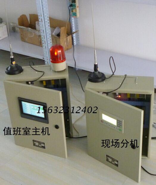 圣啟SQ-WX智能遠(yuǎn)程無線人機(jī)界面液位、溫度、壓力控制報(bào)警系統(tǒng)
