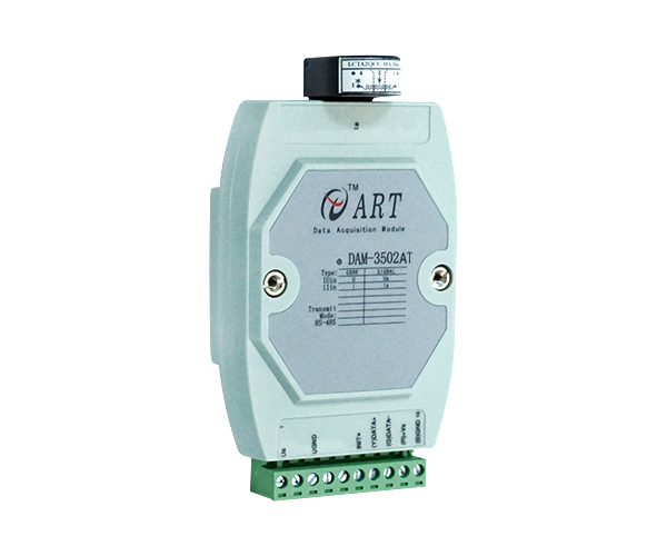 單相智能交流電量采集模塊  DAM-3501A(T)   DAM-3502A(T)  