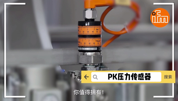 無需上電、一轉(zhuǎn)即可的工控界神來之筆——PK壓力傳感器