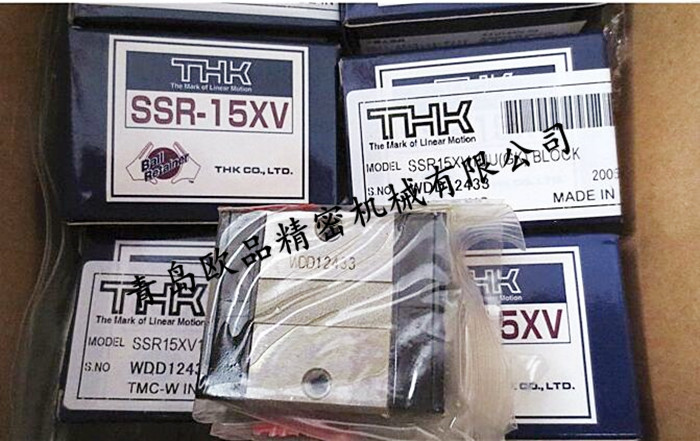 THK導軌滑塊SSR20XW,SSR20XV