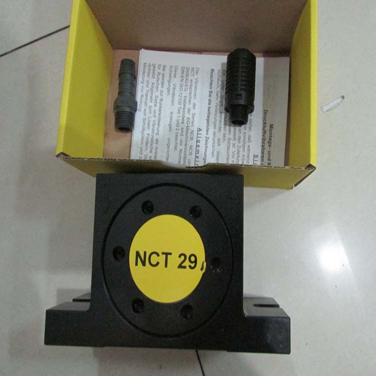 Netter振動器、Netter振動電機、Netter振動臺