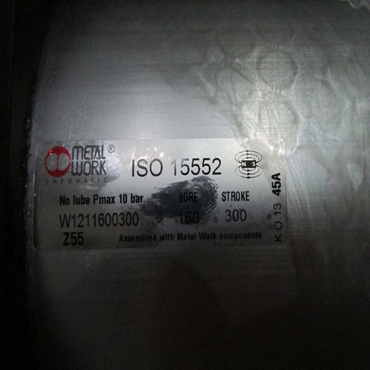 MetalWork線圈W0215000101