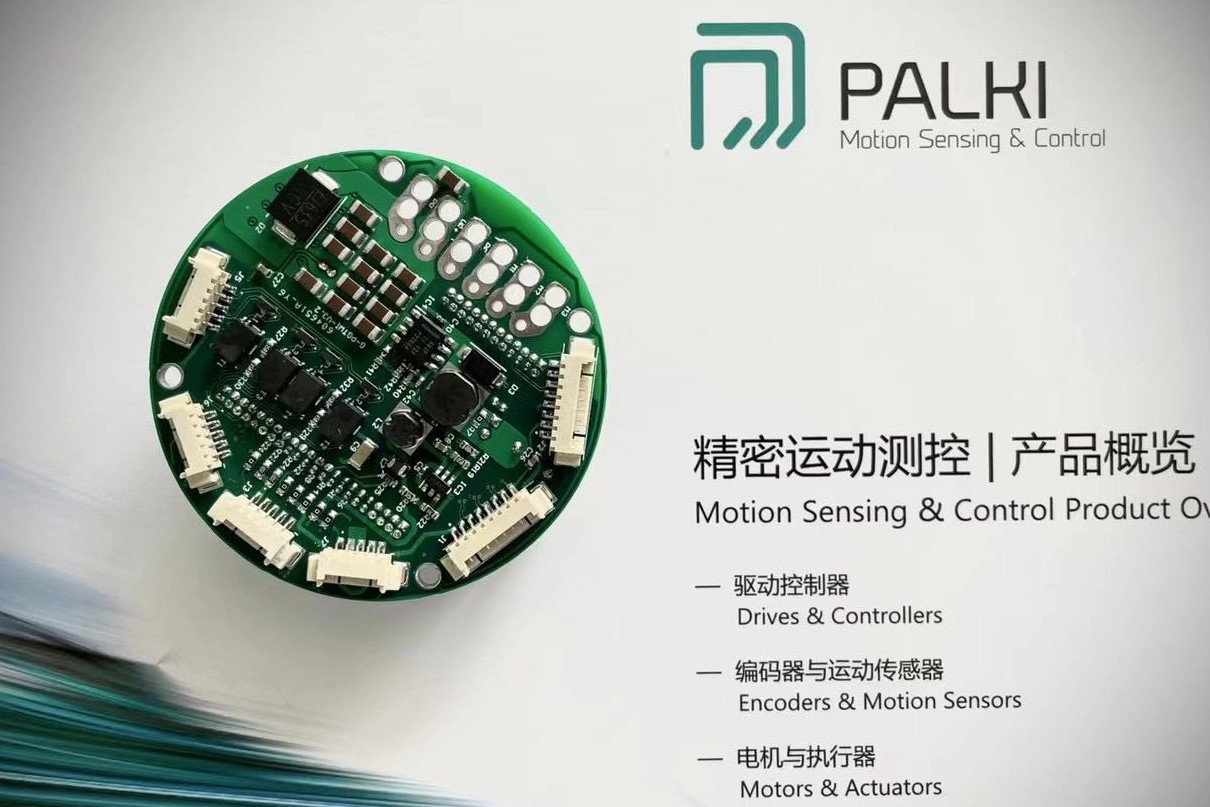 PALKI-直流伺服驅(qū)動器-緊湊型