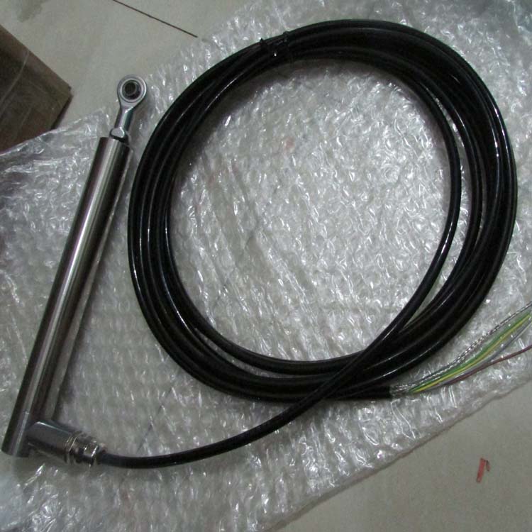 ELECTRICFOR電力電纜