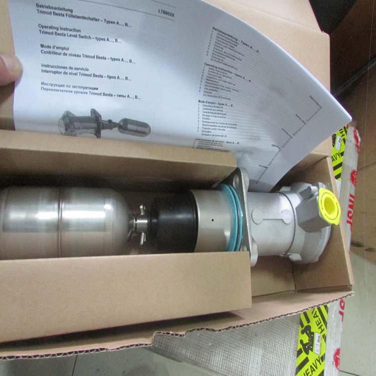 BESTA開關(guān)TRIMODA010540-250