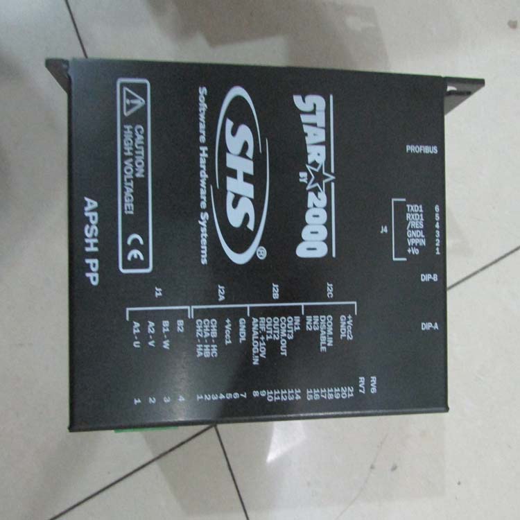 SHS電動機(jī)H350