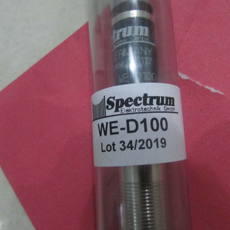 SPECTRUM導(dǎo)套MSR18.1,5