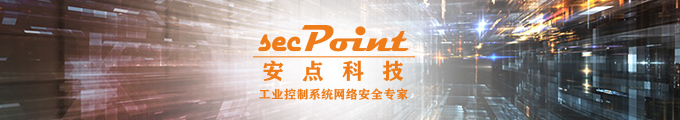 北京安點科技有限責任公司
