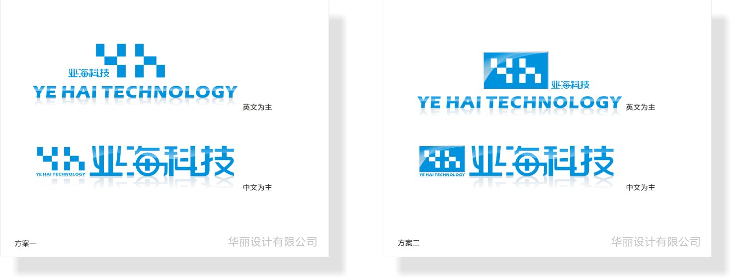 深圳市業(yè)?？萍及l(fā)展有限公司