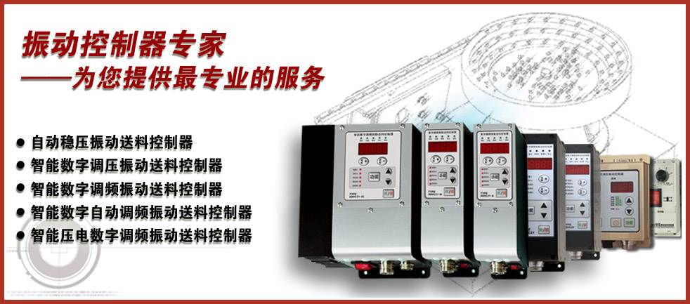 南京創(chuàng)優(yōu)科技有限責(zé)任公司