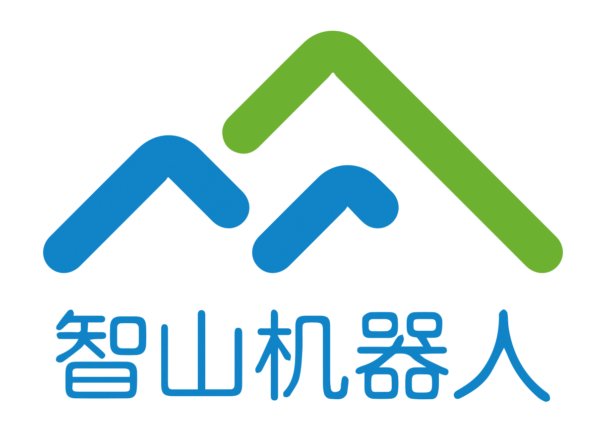 北京智山機(jī)器人科技有限責(zé)任公司
