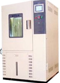 環(huán)宇檢測儀器有限公司