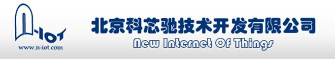 北京科芯馳技術(shù)開發(fā)有限公司