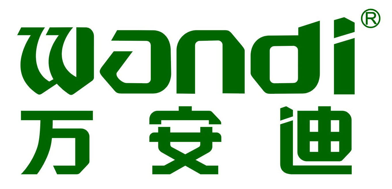 深圳市萬(wàn)安迪科技有限公司