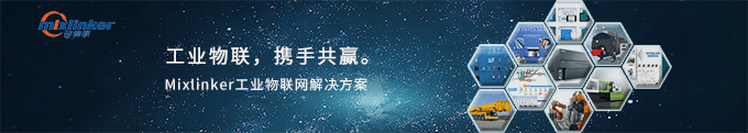 深圳市智物聯(lián)網(wǎng)絡有限公司