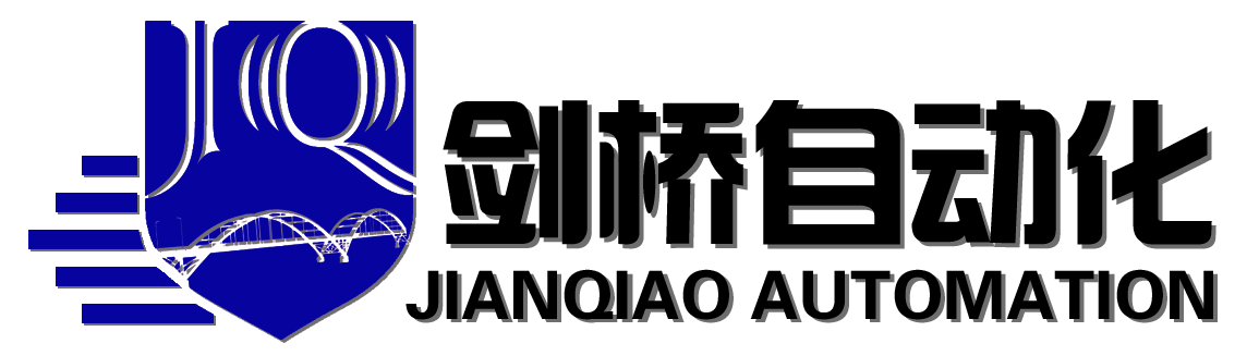 杭州劍橋自動化技術(shù)有限公司