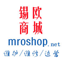 無(wú)錫市錫歐電子商務(wù)有限公司