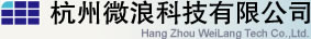 浙江杭州微浪科技有限公司(Linux Redhat紅帽代理,微軟CA代理,Avocent,ATEN,力登,睿訊Resional KVM代理，磁盤陣列,MOXA代理)