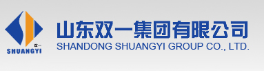 山東雙一集團(tuán)有限公司