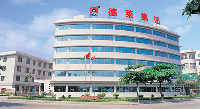 珠海市德萊環(huán)?？萍加邢薰? />
           </div>

        <!--中間右側(cè)  開始-->
        <div   class=