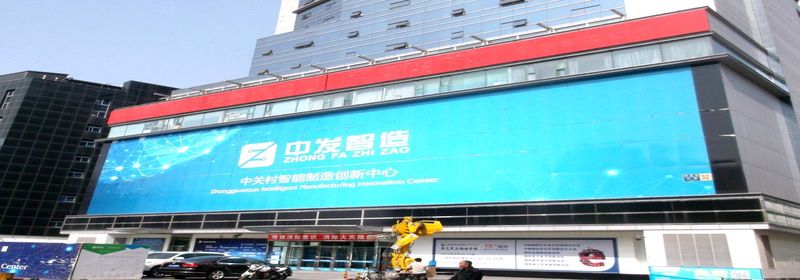 北京利爾金?？萍加邢薰? />
           </div>

        <!--中間右側(cè)  開始-->
        <div   class=