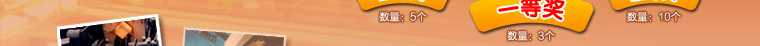 過(guò)程溫度測(cè)量方案提供商