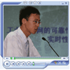 郝培，赫思曼電子（上海）有限公司產(chǎn)品專家